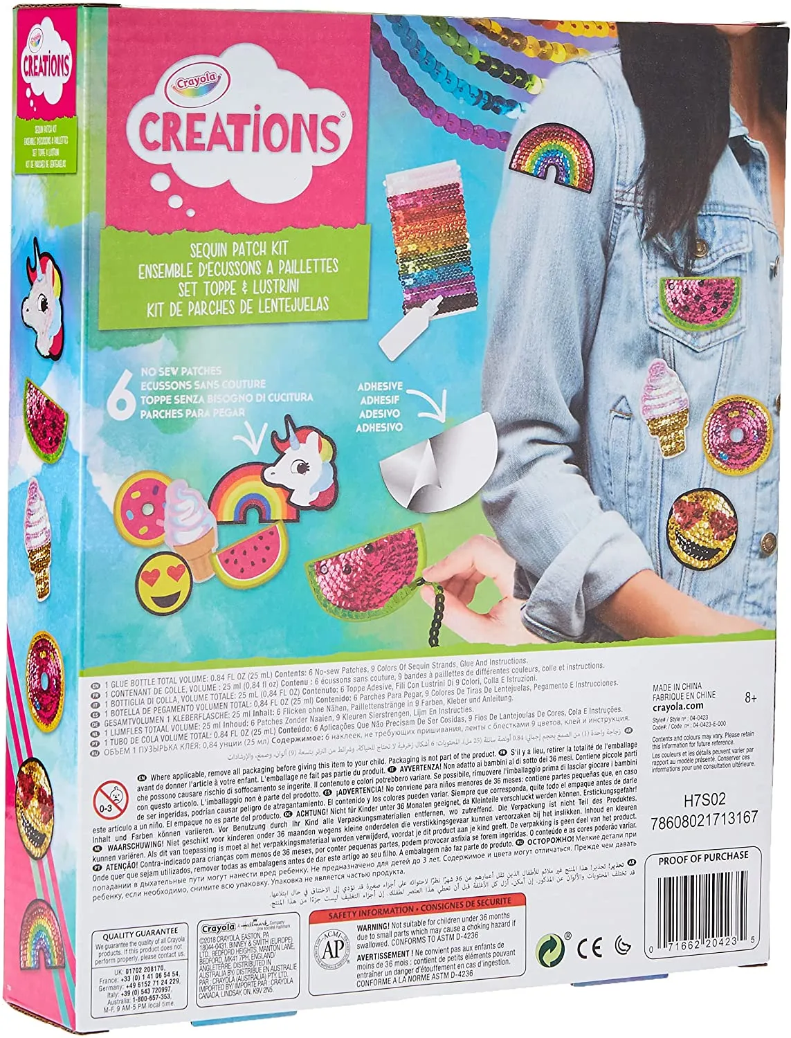 Crayola - Creations Sequin Patch Kit