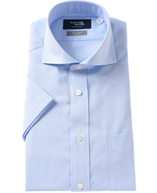 Short Sleeve Shirt - Cutaway PALPA EASY CARE