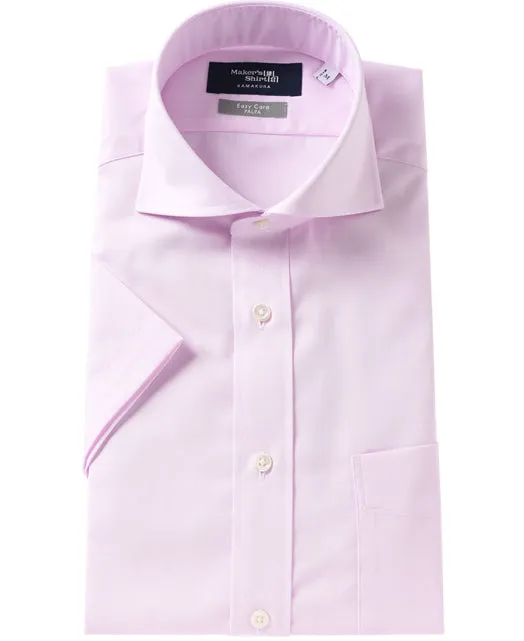 Short Sleeve Shirt - Cutaway PALPA EASY CARE