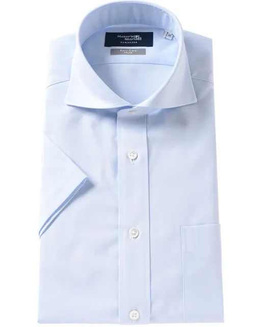 Short Sleeve Shirt - Cutaway PALPA EASY CARE